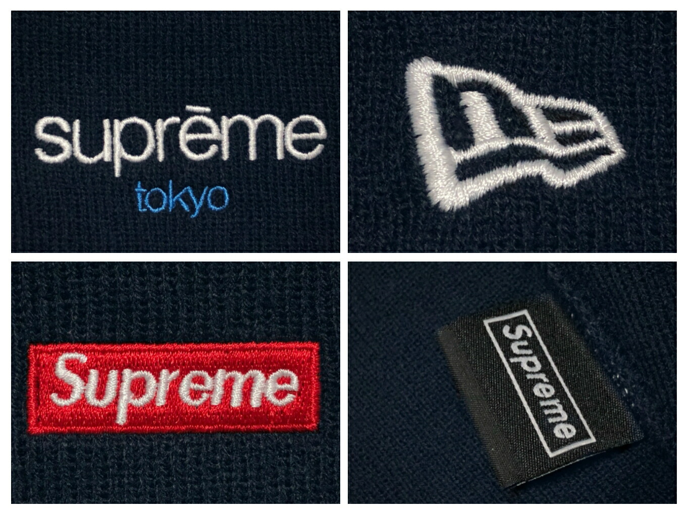 New Era Classic Logo Shop Beanie 3