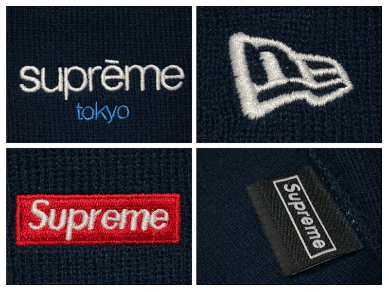 New Era Classic Logo Shop Beanie 3