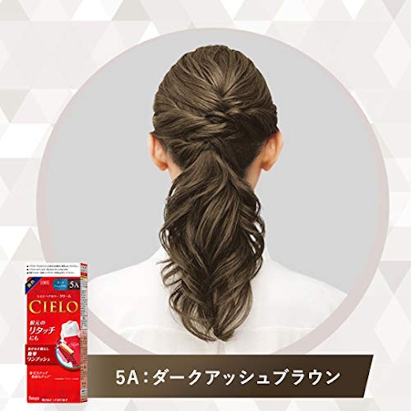 ヘアカラーEXクリーム 4