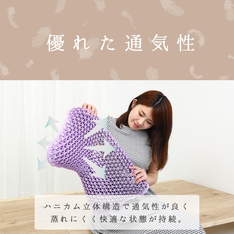 無重力ジェル枕 9