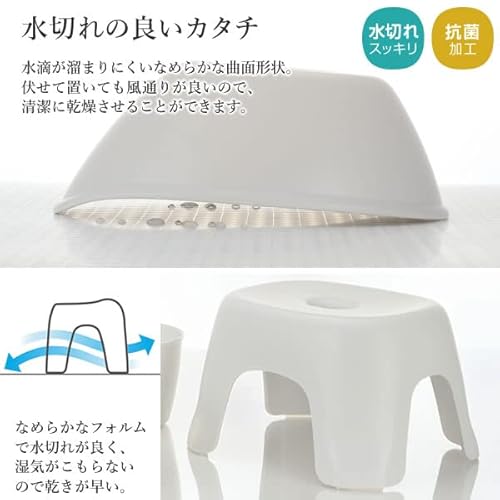 湯おけ&腰かけセット 8