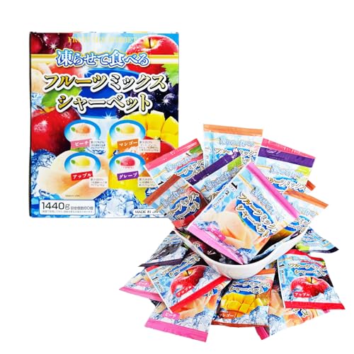 凍らせて食べる フルーツミックス シャーベット 1