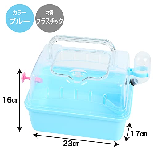ハムスターキャリーケース 5