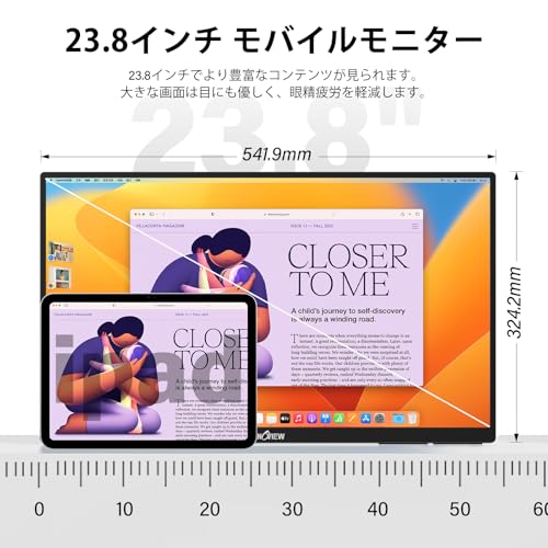 モバイルモニター 7