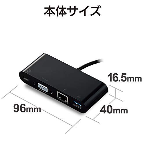 USB Type-C接続ドッキングステーション（VGA） 4