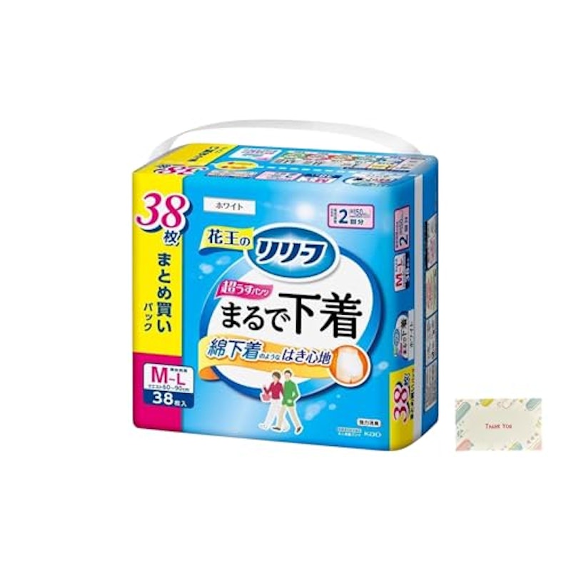 まるで下着 超うす パンツタイプ 1