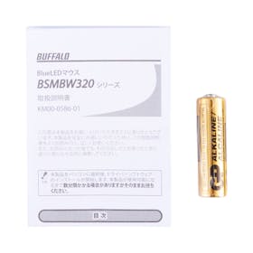 バッファロー BUFFALO BSMBW325シリーズ BSMBW325BK クチコミ評価・評判&検証レビュー 5