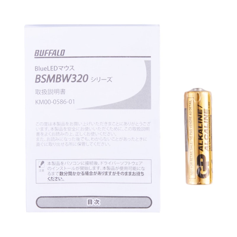 BSMBW325シリーズ 5