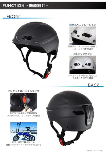 エアリーハーフヘルメット 4