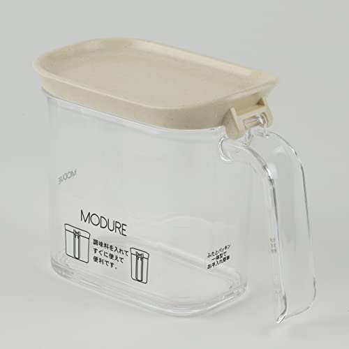 モデュールプラス 調味料 ストッカー 2