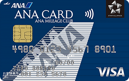 ANA VISA 一般カード 1