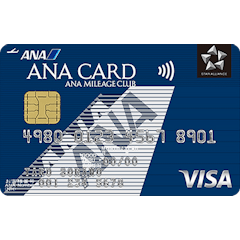 ANA VISA 一般カード
