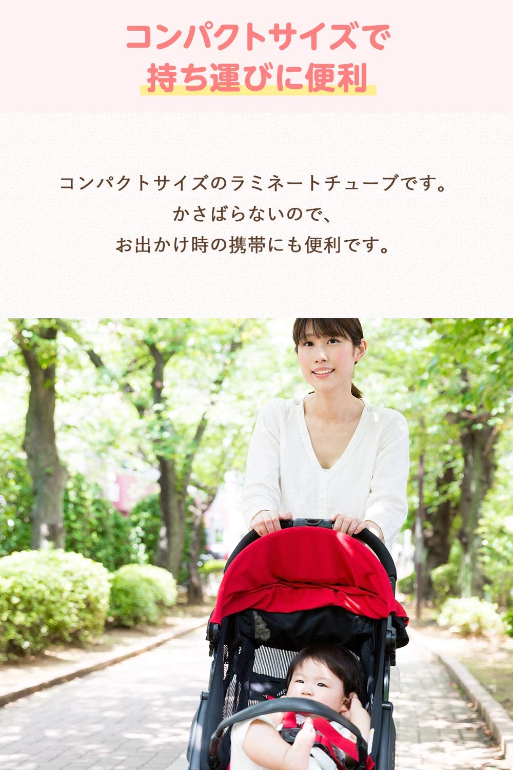 22年 赤ちゃんのおむつかぶれ用薬のおすすめ人気ランキング選 Mybest