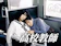 TBSテレビ 高校教師 1
