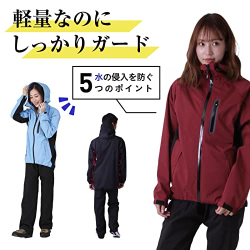レインウェア 上下 セット 4