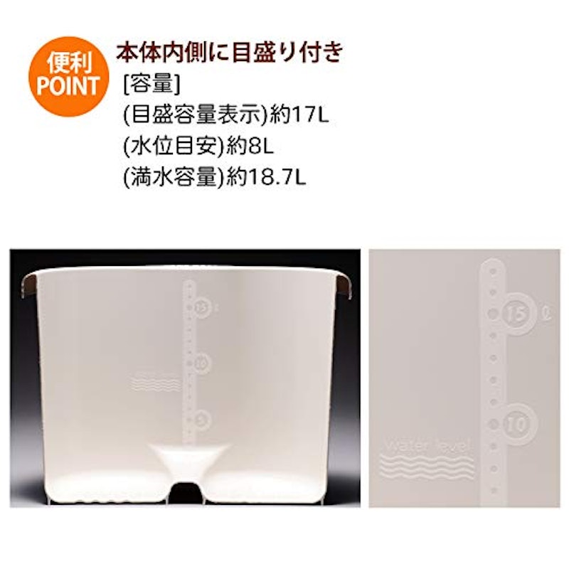 足湯専科 5