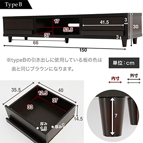 大理石調テレビ台 ローボード 4