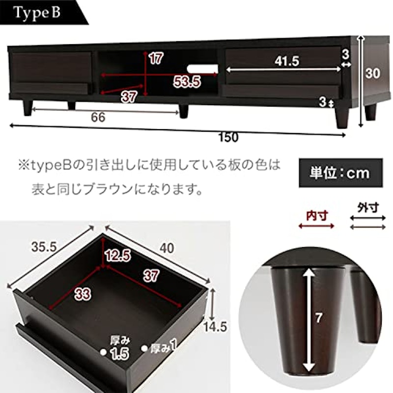 大理石調テレビ台 ローボード 4