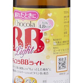 エーザイ チョコラBB ライトを検証レビュー!栄養ドリンクの選び方も紹介 4