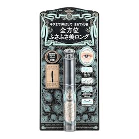 資生堂 MAJOLICA MAJORCA ラッシュエキスパンダー 孔雀ロング クチコミ評価・評判&検証レビュー 3