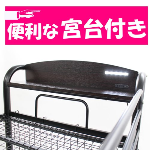 階段（左右共有）付きロフトベッド 3