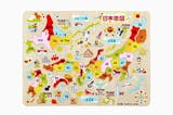 3歳向け知育玩具のおすすめ人気ランキング【2026年5月】 4