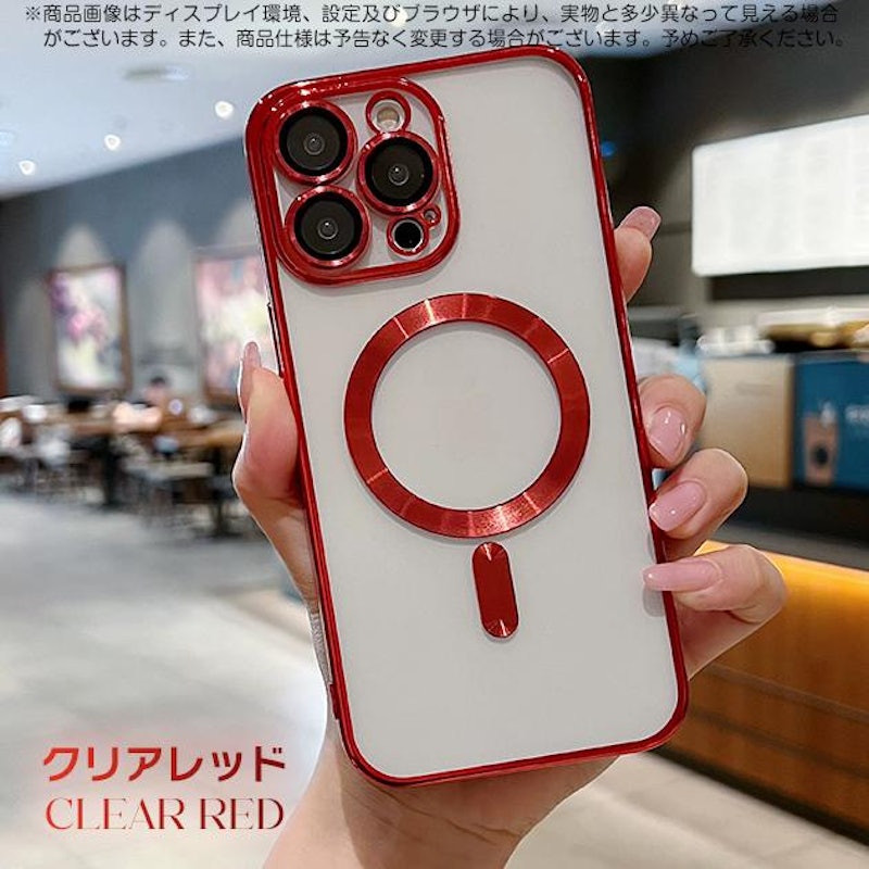 クリアスマホケース 4