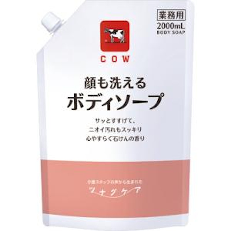 ツナグケア 顔も洗えるボディソープ 1