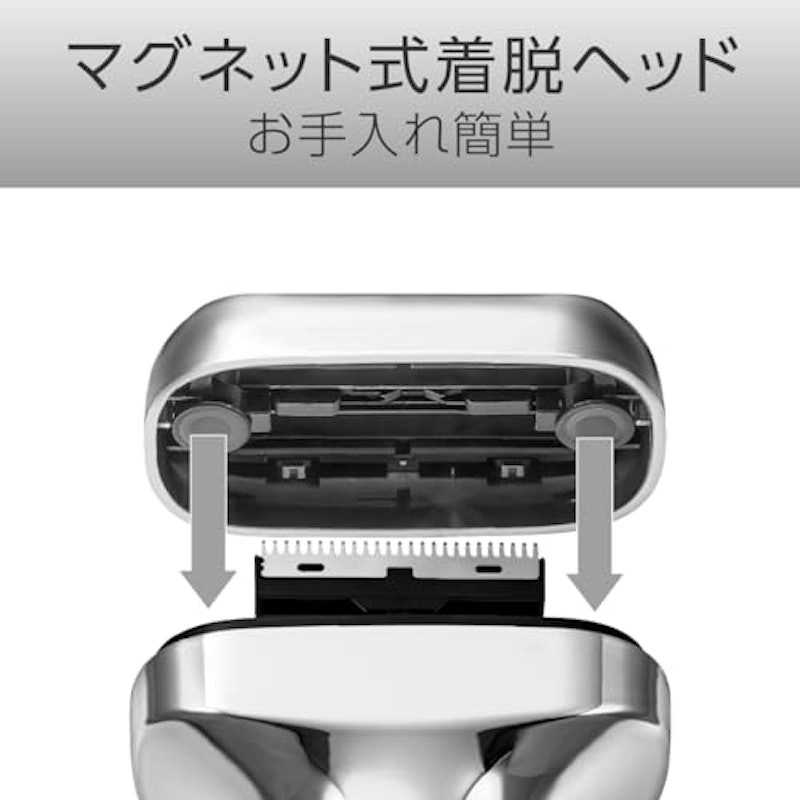 USB充電3枚刃シェーバー 3