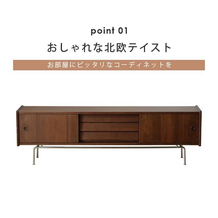 ツゲ材テレビ台 2