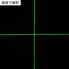 京セラインダストリアルツールズ レーザー墨出器 LL-50Gを検証レビュー!レーザー墨出し器の選び方も紹介 5