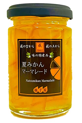 英国 アンティーク フランククーパー マーマレードジャー/ポット