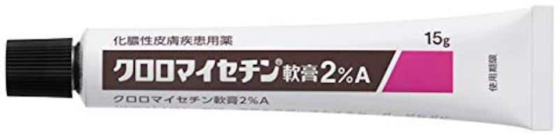 クロロマイセチン軟膏2%A 2