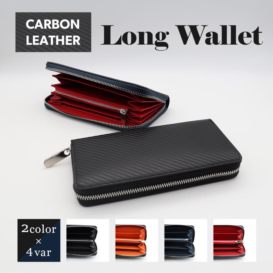 ラウンドファスナーの長財布のおすすめ人気ランキング【2025年11月