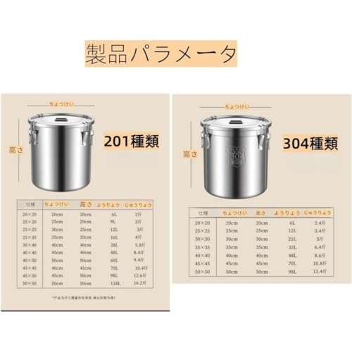 20kg用米びつのおすすめ人気ランキング【2026年5月】 | マイベスト