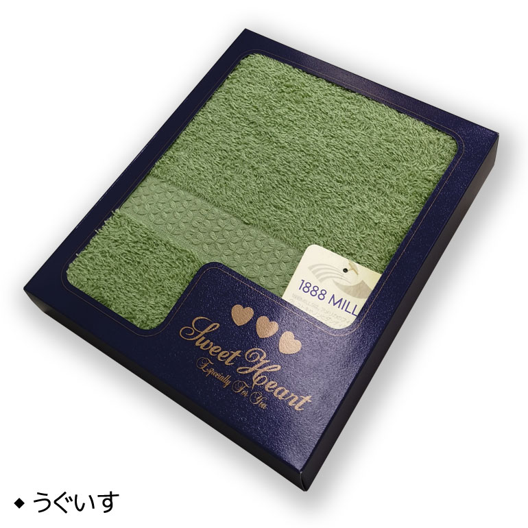 高吸水 ホテルタイプ フェイスタオル箱入 9