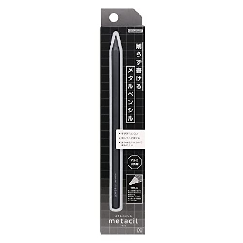 メタルペンシル metacil 1