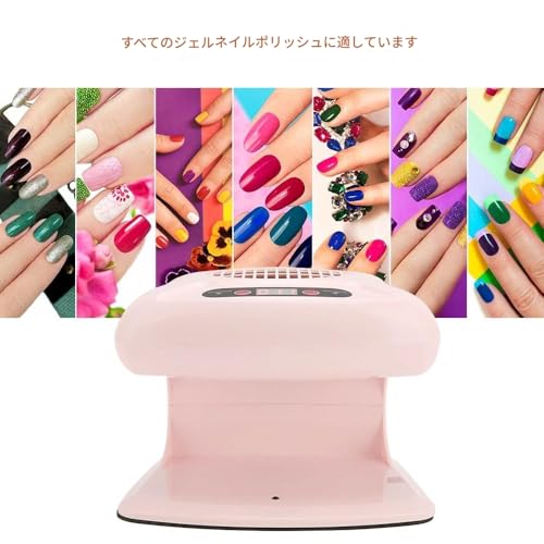 センサー付きエアネイルドライヤー 4