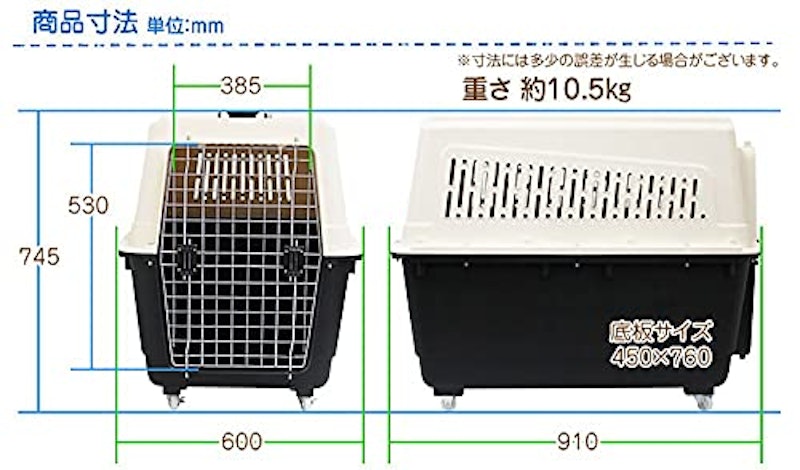 大型犬用ペット キャリー キャスター付き 5