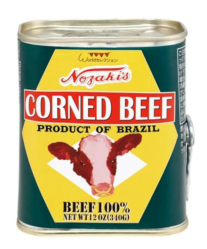 コンビーフ 1