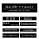 Anvis 表札 1