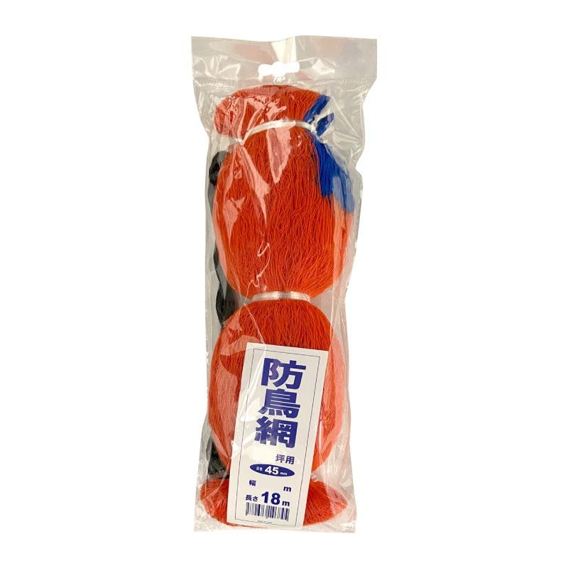 防鳥網 3