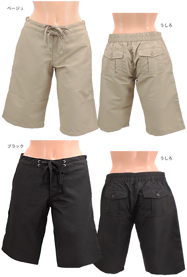 レディース サーフパンツ 3