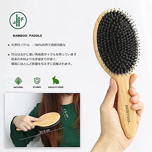 ヘアブラシ 4