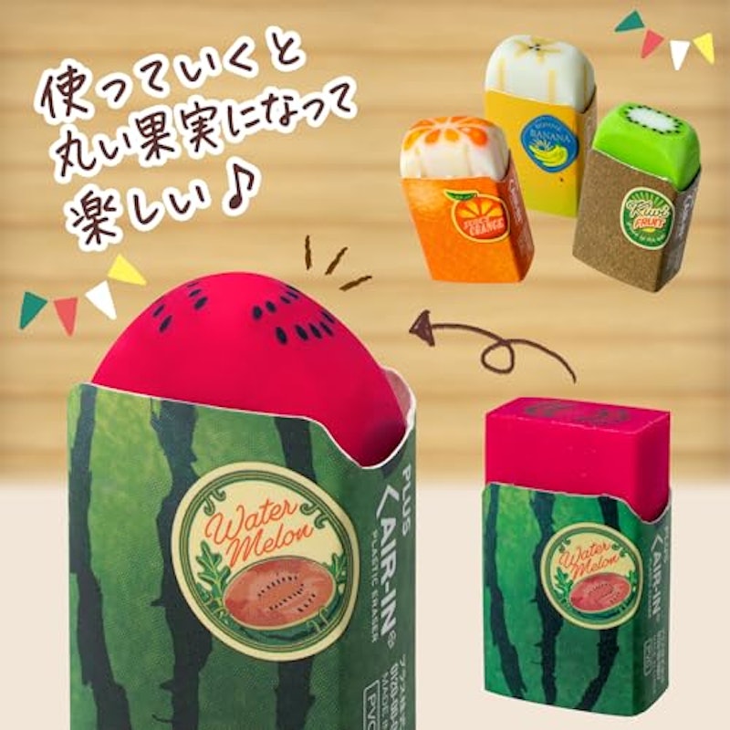 フルーツ消しゴム 3