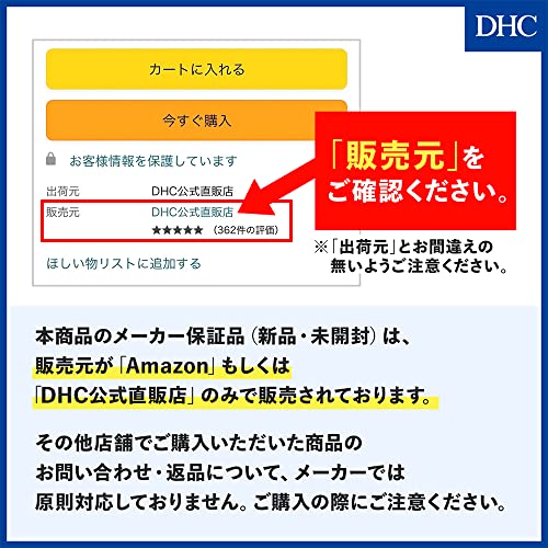 核酸DNA  3