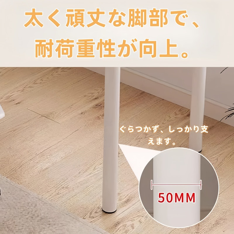パソコンデスク 4
