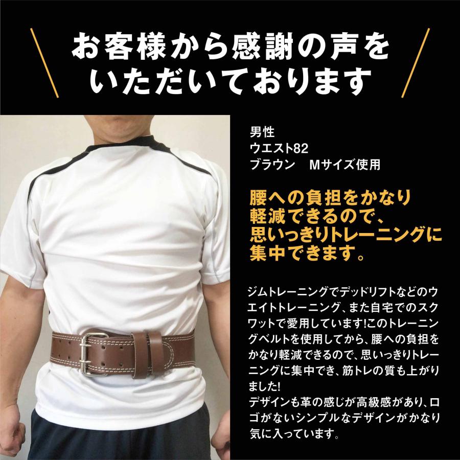 ゴールドジム プロパワーベルトSサイズ ゴールドジム レザー パワー