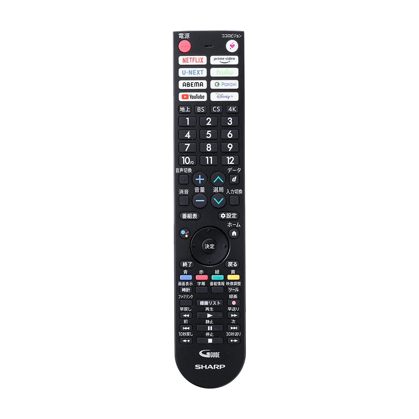 4K液晶テレビ EU1ライン 8
