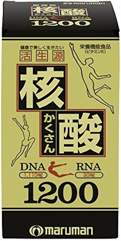 核酸1200 1